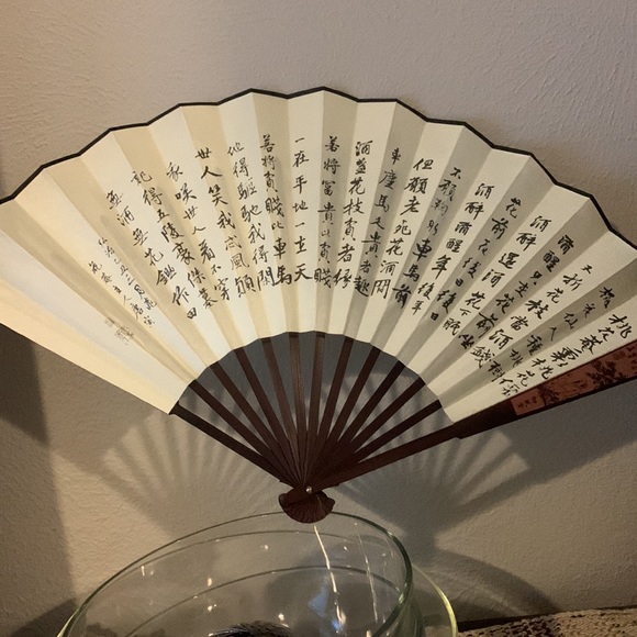 Beautiful Chinese fan in decorative box - Picture 2 of 5